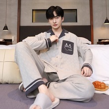 实体批发秋冬款绒料压花男士睡衣翻领开衫长袖长裤可外穿一件代发