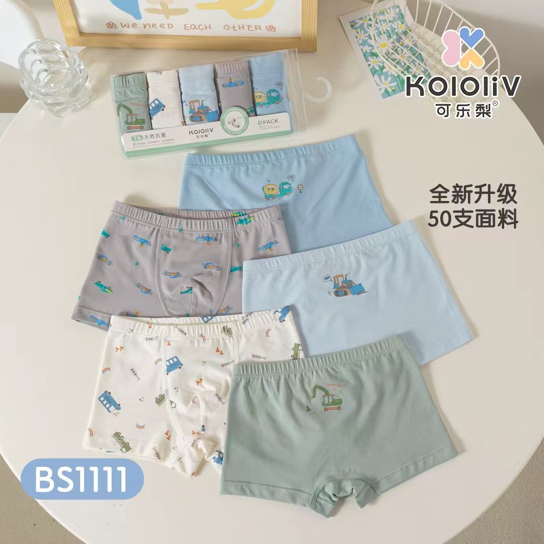 Coke Pear Children's Underwear Boys' Boxer Briefs Baby Boy's Excavator Shorts Underwear Medium and Large Children's Boxer Briefs Wholesale