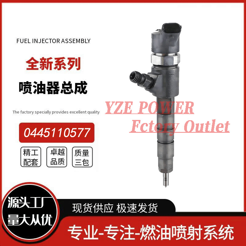 Inyector de Combustible Diésel 0445110577 129675-53100 para Vehículos Diésel