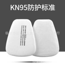 m^VKN95ĥb޷ۉm5N11Vͨ6200ͨl
