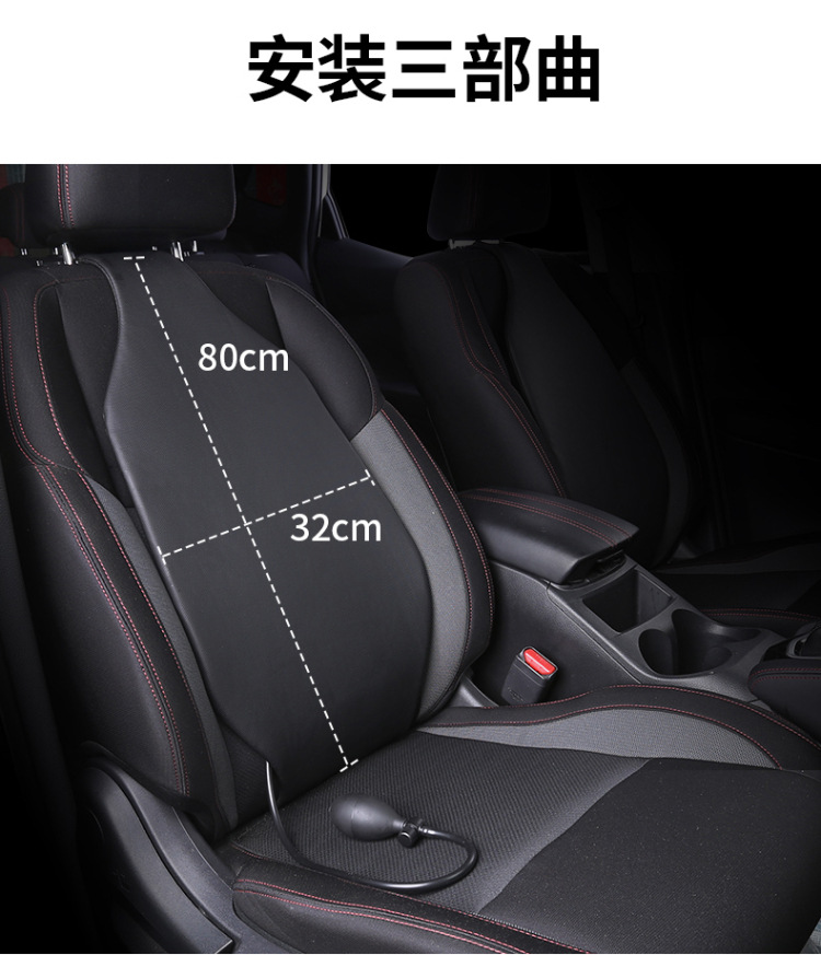 Car Air Lumbar Seat Cushion Seat Lumbar Backrest Lumbar Cushion Waist Protection Car Lumbar Pillow Pillow Backrest Cushion New