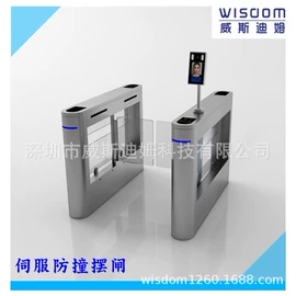 出入口机;一卡通系统;门禁控制器