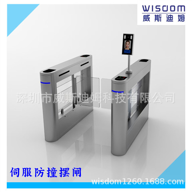 厂家直销不锈钢伺服智能防撞摆闸小区出入口 人脸指纹识别通道闸