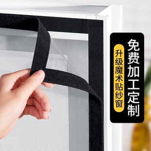 �ļ���������ճ�������ü����W���b�����W�ɲ�жħ�g�N���x�����W