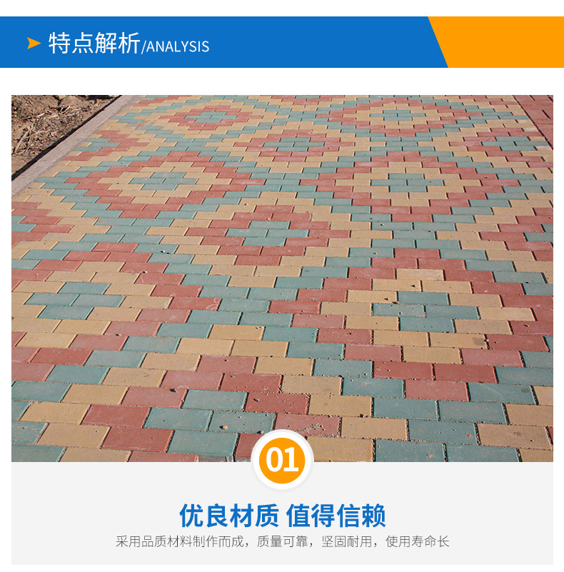 详情页_04.jpg