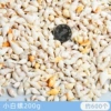 Small white snails 200g (about 600 pieces)
