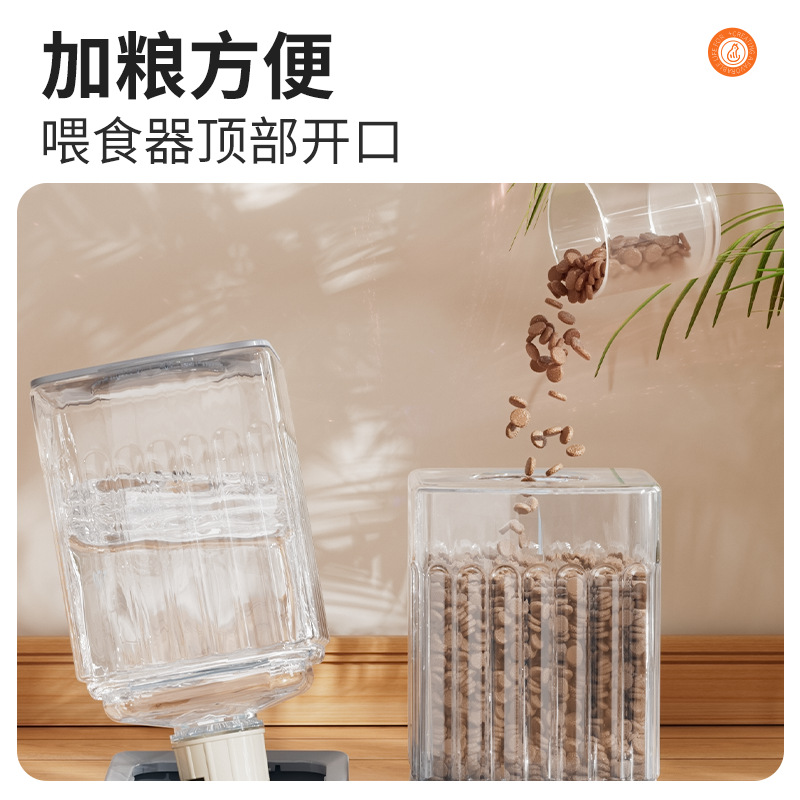 Nueva fuente de bebida para mascotas alimentador transparente de gran capacidad gato perro alimentador de agua extraíble suministros para mascotas