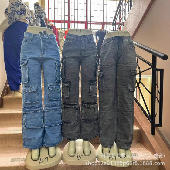 boyfriend jeans ladies women's multi-pocket tooling Denim trousers factory direct wholesale