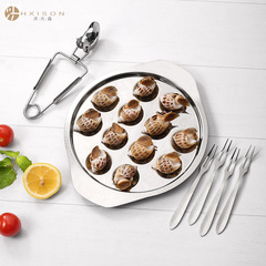 Stainless steel conch plate snail baking plate set tableware conch tongs fork seafood eating tools 3-piece set snail