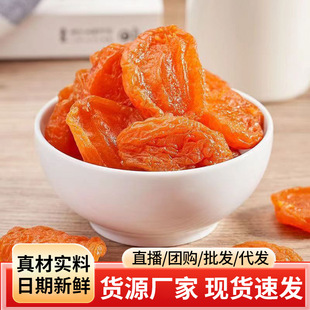 ���l���Ӹ�500g�������b�½��خa�o���Ӹ�����ɿ����ٽ����Ӹ�