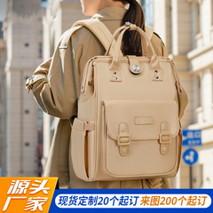 国境を越えた新しい母親と赤ちゃんのバッグ多機能女性のバックパック母親の外出防水大容量母と赤ちゃんのママバッグ