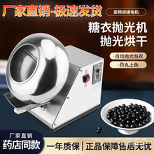 ��ș�蒁��CС�Ͱ��C����ݩ�jʽ�������C������ș���ӝL�A�C