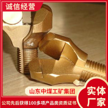 金刚石复合片锚杆钻头详情供应金刚石复合片锚杆钻头结构配置