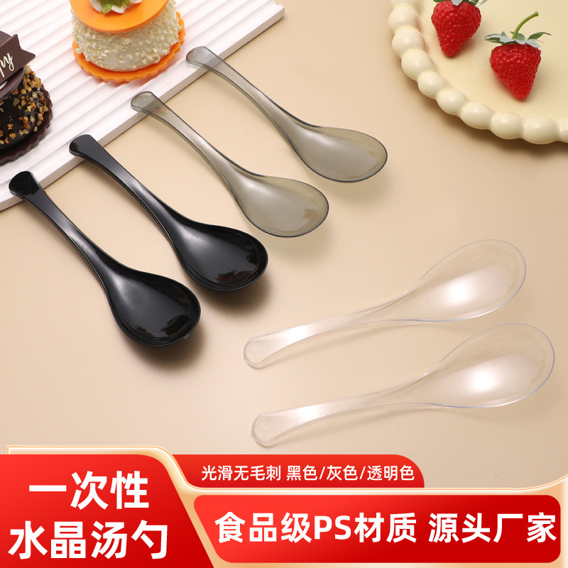 Cucharas desechables grandes cucharas de plástico empaquetadas por separado cucharas de postres comerciales cucharas de comida redondas cucharas de mangos largos cucharas auspiciosas