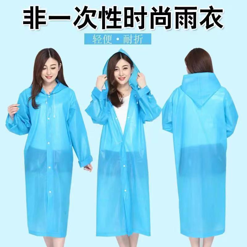 일회용 비옷 싱글 긴 전신 폭풍우 보호 남자 세트 성인 등산 여행 판초를 입고 두껍게