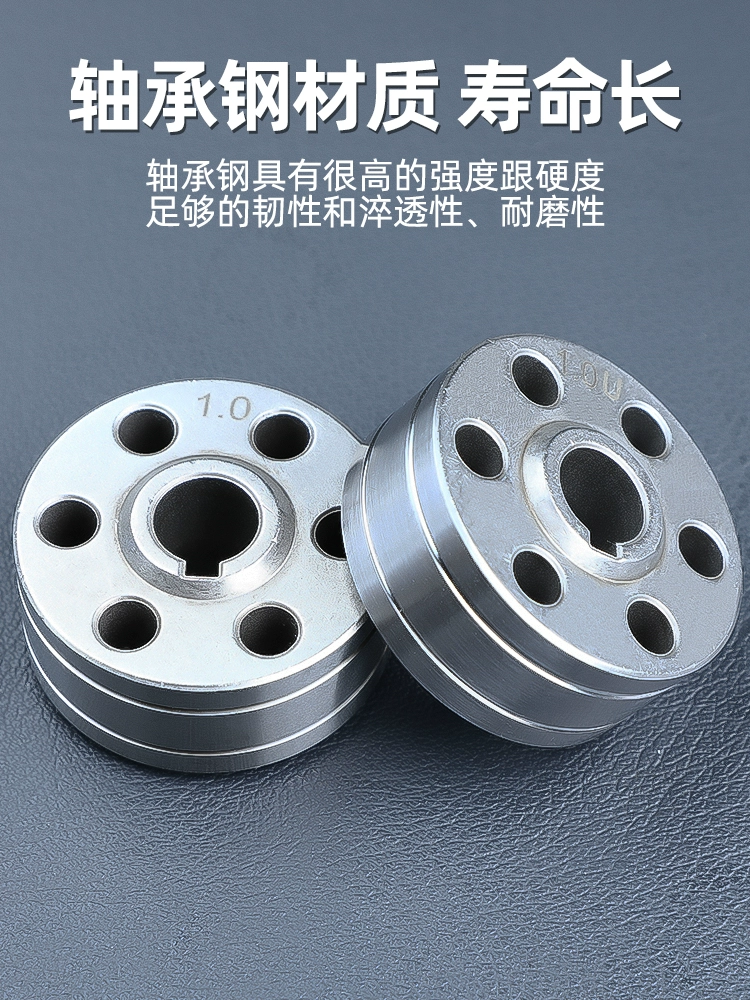 ✅ Маленькие аксессуары для ручного лазерного сварочного аппарата, проволочный податчик, проволочное колесо, U-образная алюминиевая сварочная проволока, V-образная 1,0 1.