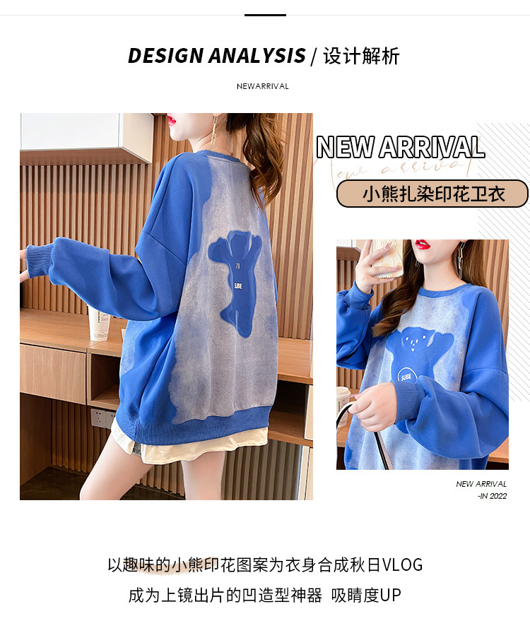 3_O1CN01w0e0D81p4CIllRksO_!!82