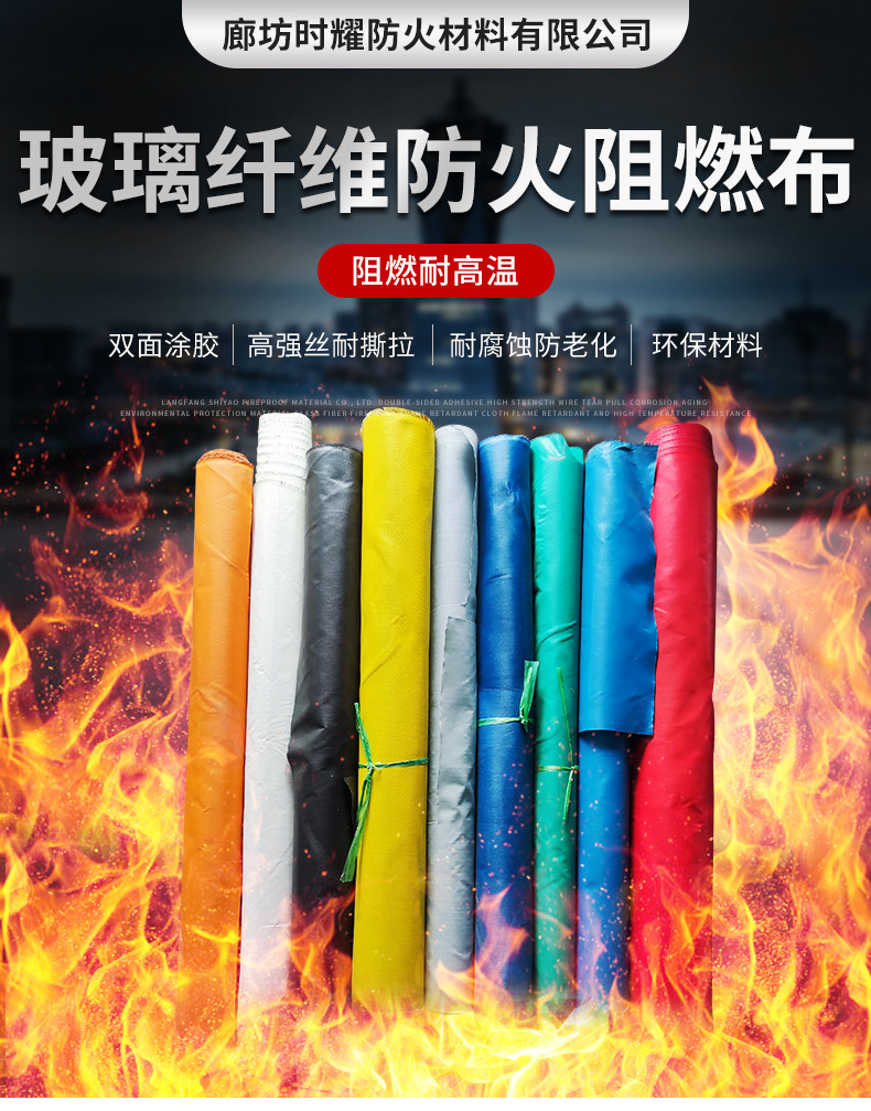 详情_01