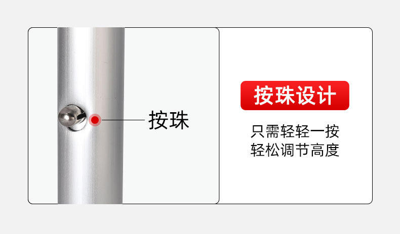 涵泰折叠桌详情_08