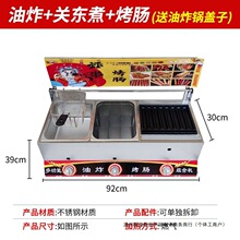 �Ӻ�ȼú��������ը偔[�����ȴ�Ƥ���c�C�ṷ�������cһ�w�t