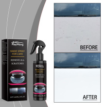 Rayhong 汽车镀膜剂 车漆纳米镀膜镀晶液体喷雾汽车表板驱水蜡水