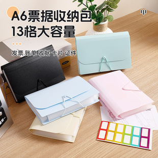 ���o�n����A6Ʊ���L�ٰ�С̖�����Y���ռ{�ļ��A�W�����~�ռ{��