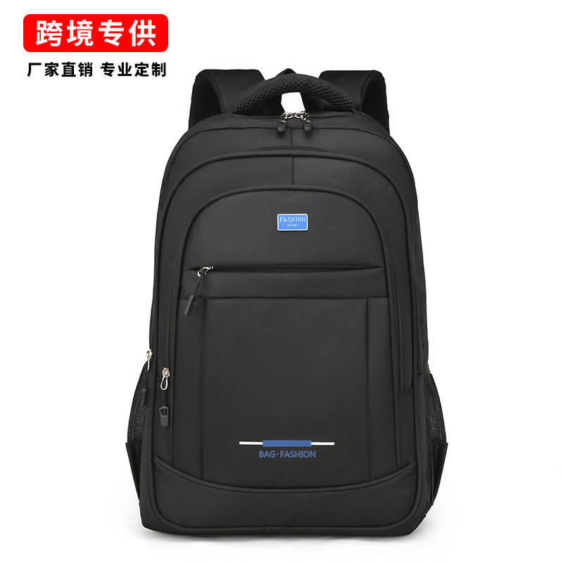 Men's Backpack Cross-Border High-End Business Lightweight Breathable College Student Travel Casual Computer Backpack Men's Backpack Cross-Border High-End Business Lightweight Breathable College Student Travel Casual Computer Backpack