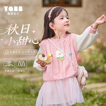 【懿琪宝贝】2025秋季新品马甲宝宝新款背心女童秋冬包芯纱马甲上