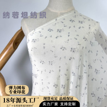 �����W��ӡ�� ����С�黨ӡ���W�� ���aӡ���r��Ů�b���ϏS��ֱ�N