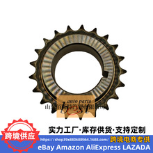 23121-2G551�m��춬F���������S���r�X݆231212G551