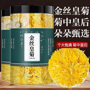 �ջ��ݲ茣�ý�z�ʾ��S����Ʒһ��һ����ɢ�b������ˮ�ȵ�����