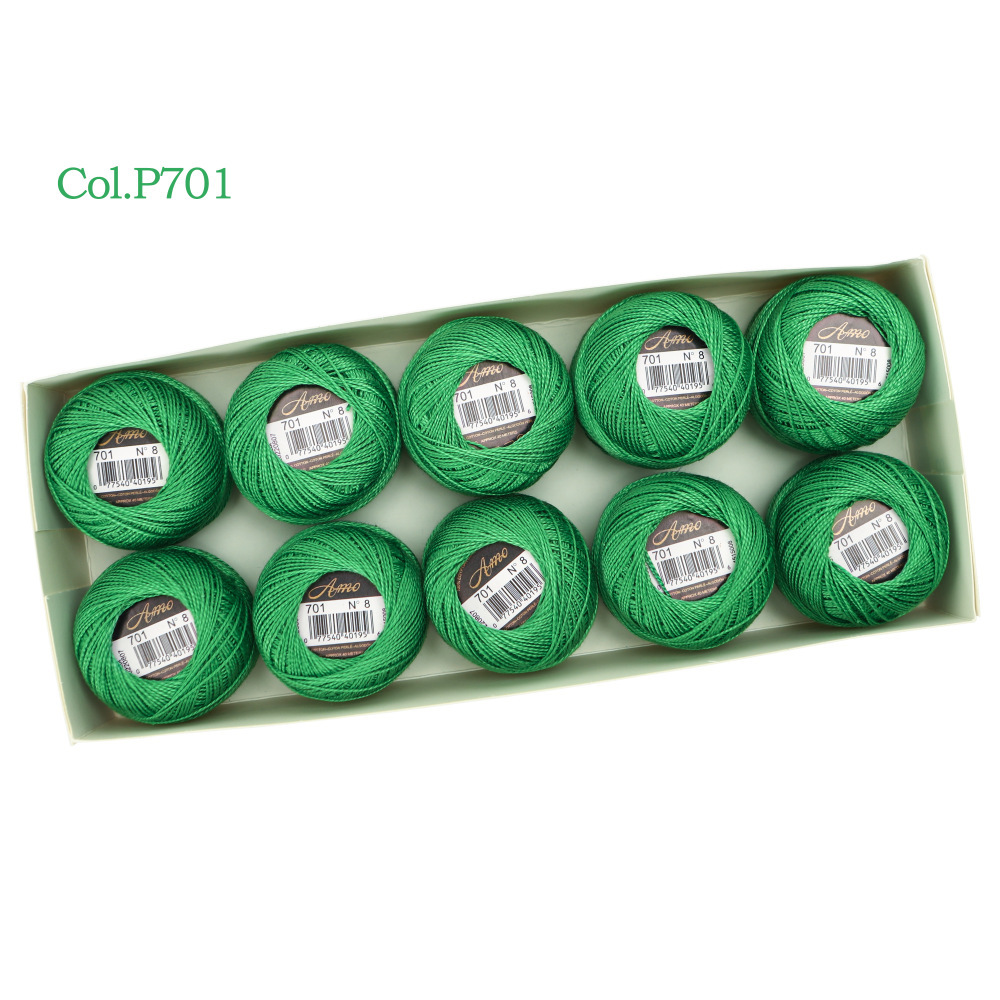 # 701* 40m *라인 8 5그램 볼