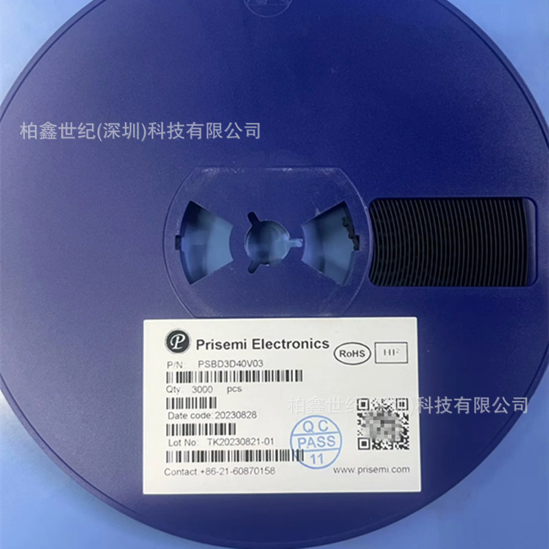 芯导原装 PSBD3D40V03 SOD-323 肖特基二极管 丝印S4 贴片二极管
