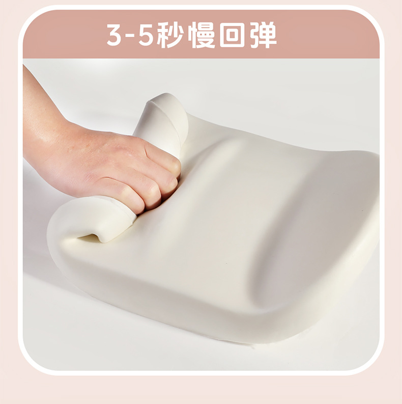 Car Seat Cushion for All Seasons, Lemon Bear Suede Saddle Cushion, Cute for Girls, Suitable for Bingo S/Pro