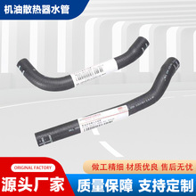 �L�ǹ���H2 H6 C50 V80 1.5T �l�әC�C����s��ˮ��ɢ�����͹�