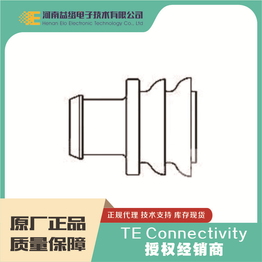 TE/̩�� 281934-2 �����ܷ����ä��  ��ʵ��� ԭ���ֻ������