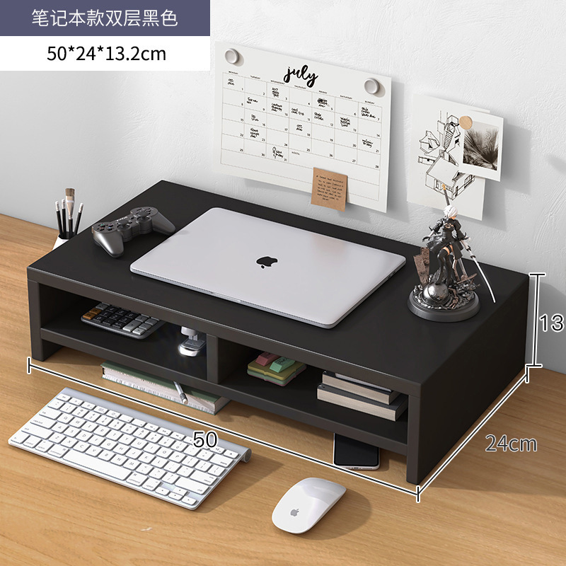 블랙 호두 더블 레이어 [노트]