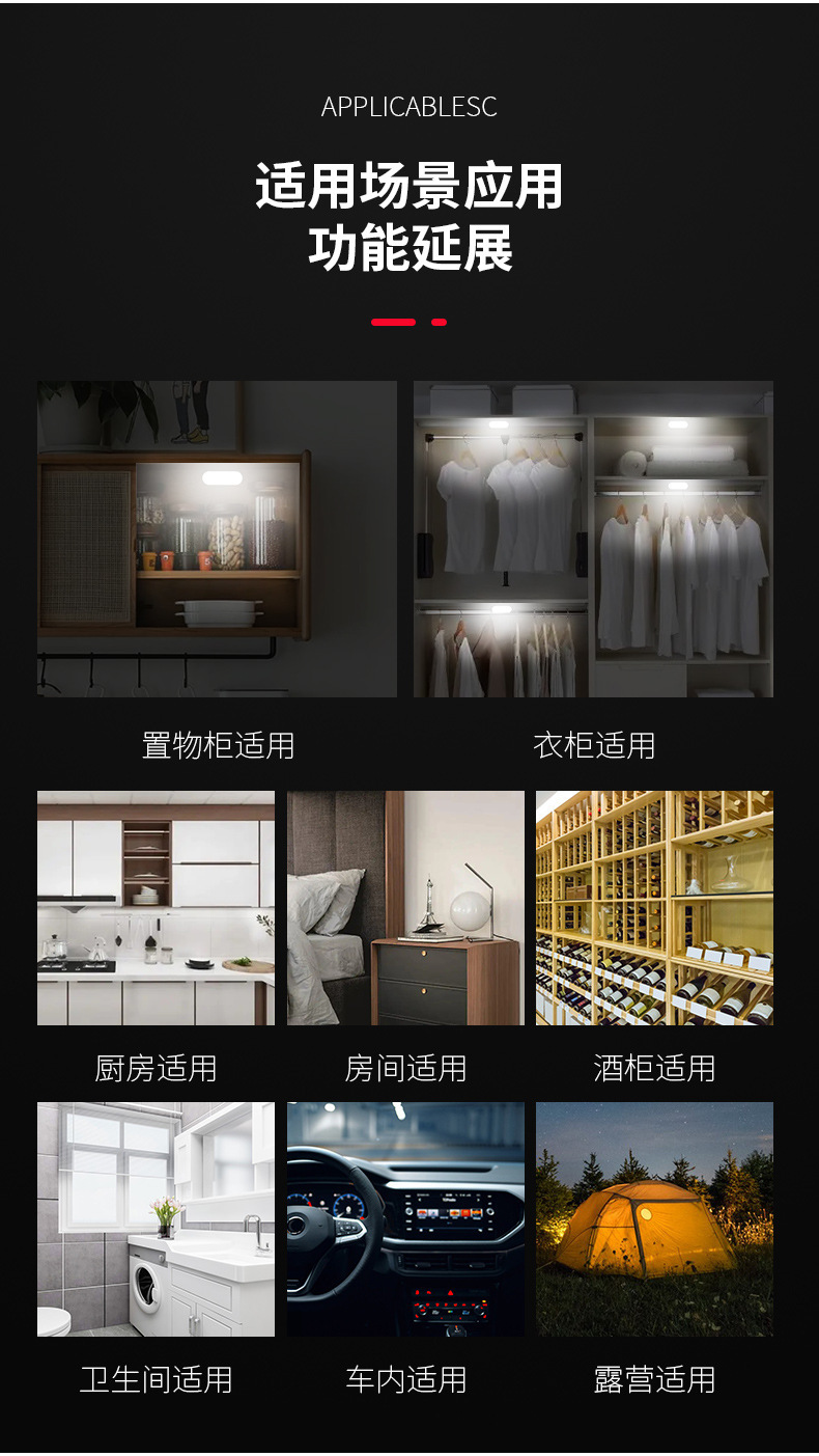 Car headlamp colorful gradient voice control light car 10 lights lighting reading light Cabinet light bedroom lighting