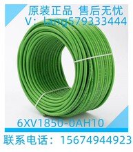 6XV1850-0AH10 ���I��̫�W�� GP������|��о6XV1 8500AH10