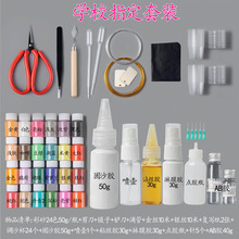 zʲɳzWУϹˇ߮ɰmֹnI