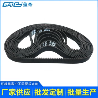 同步带工业传动带 L MXL L H 3M 5M 8M 14M橡胶PU同步带