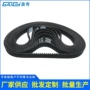 3mpu工业橡胶同步带
