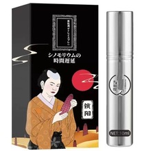 ӕrü释FŮø߳Һl˽̎Ʒl