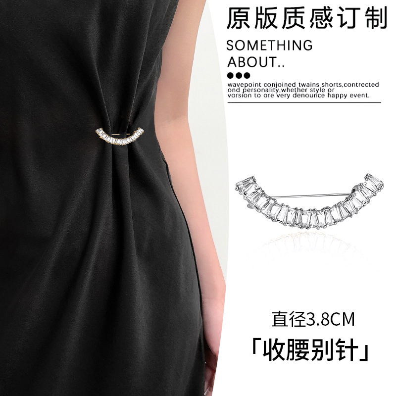 Falda de cintura, artefacto de cintura, pantalones invisibles, cintura de abrazadera, vestido, cintura pequeña, pines de fijación, accesorios de broche