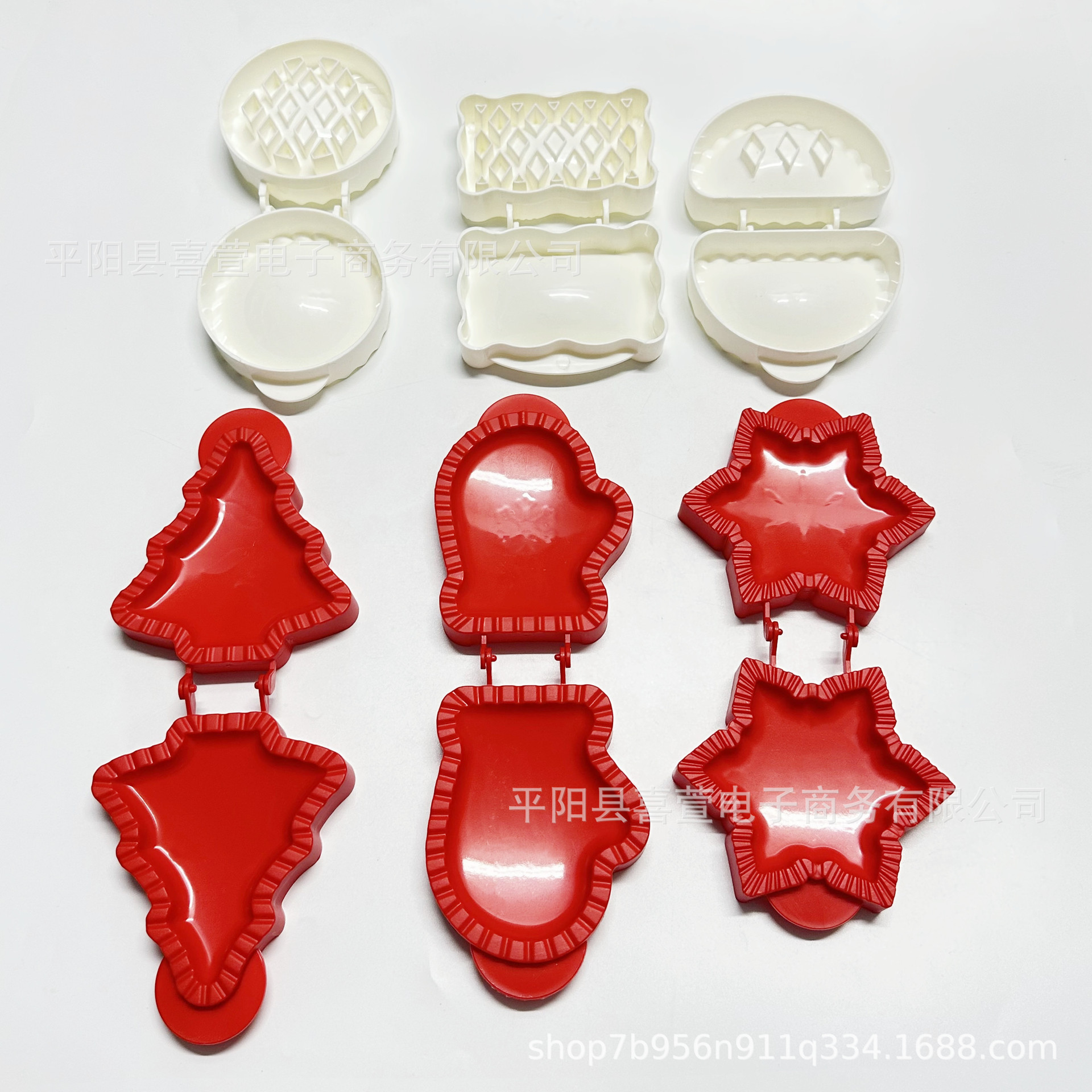 跨境新款Classic Mini Hand Pie Molds苹果派馅饼模具圣诞节烘焙