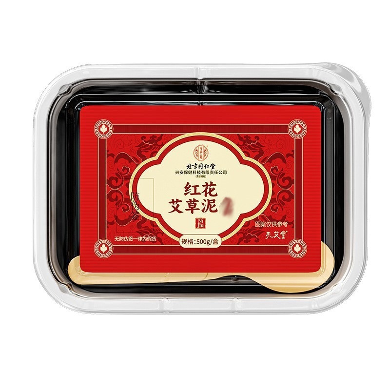 北京同仁堂内廷上用孔艾堂红花艾草泥灸500g/盒 厂家一件代发 JD|undefined