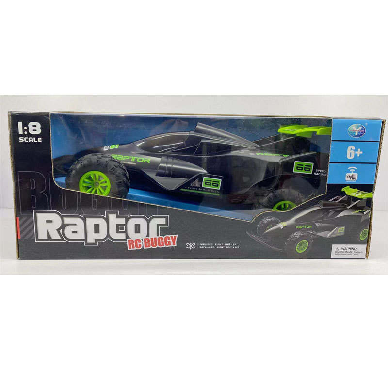 Productos especiales transfronterizos Simulación infantil multifuncional coche de comida rápida coche controlado remoto muñeca familia serie de juguetes de dinosaurios