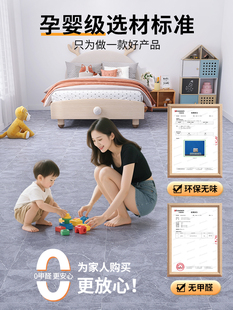 ♔ Plastic Floor Leather Floor Glue Household Waterproof Anti-Slip Formaldehyde-Free Cement Floor Directly Laid Thickened Wear-Resistant Room