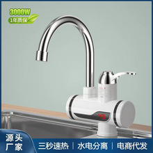 ���Q����ϴĘ���ٟ�������ˮ���^�N��ˮ�۲��輴��ʽ늟�ˮ���^