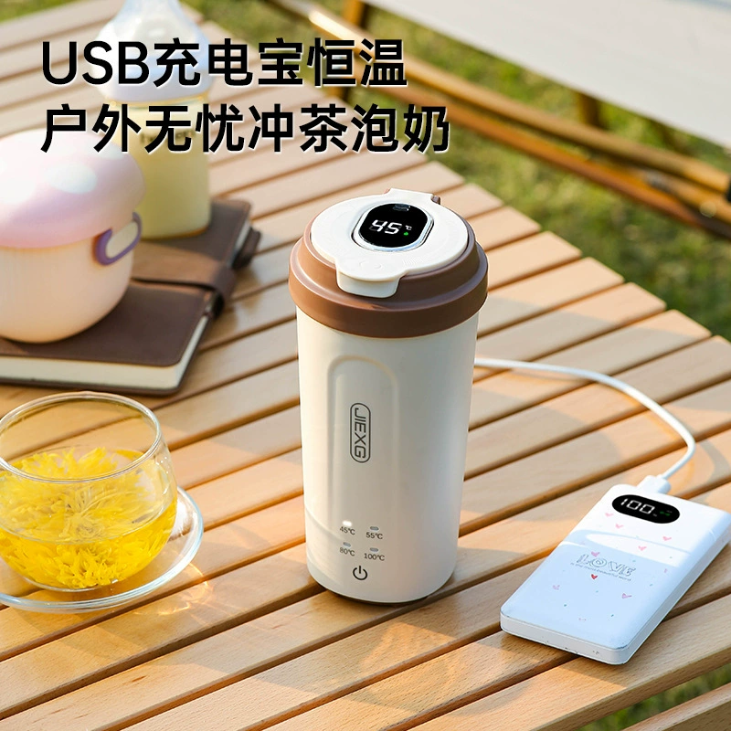 Чжисин водяная кружка USB постоянная температура портативная кофейная кружка реальное время подогрева маленькая электрическая кружка